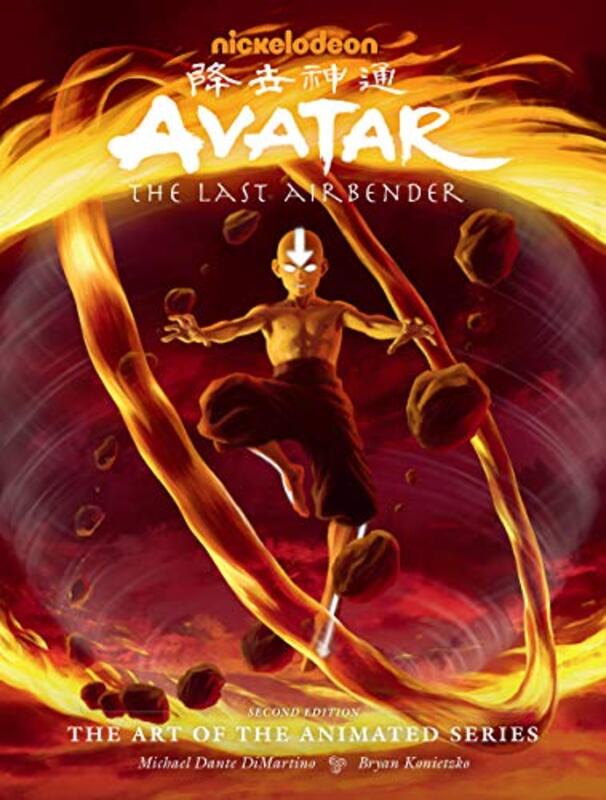 Book cover for "Avatar: The Last Airbender the Art of the Animated Series" by Michael Dante DiMartino