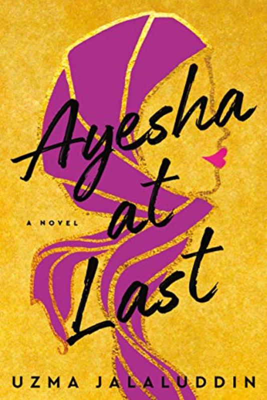 Uzma Jalaluddin book cover