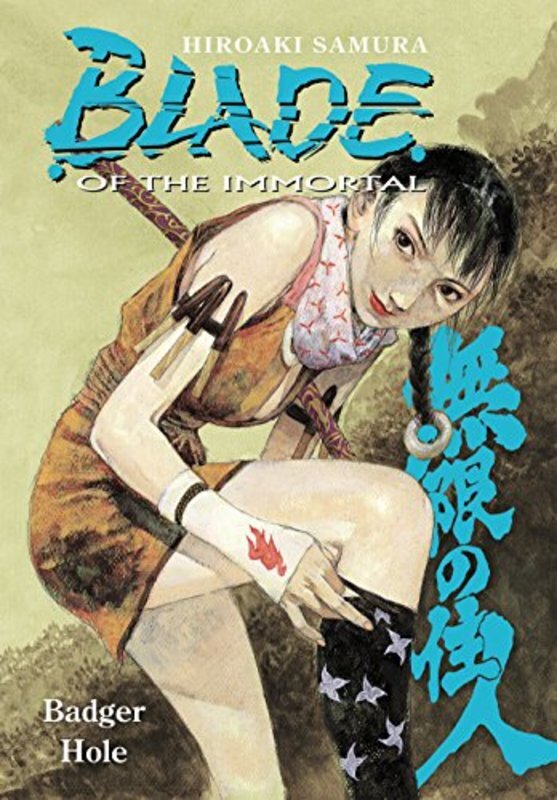 Book cover for "Badger Hole" by Hiroaki Samura