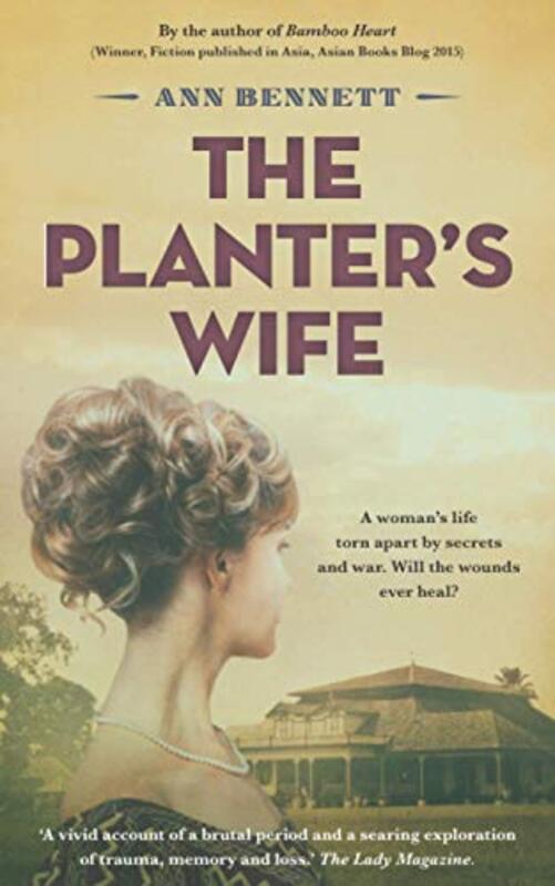 Book cover for "Bamboo Island / The Planter's Wife" by Ann Bennett
