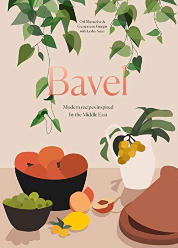 Ori Menashe book cover