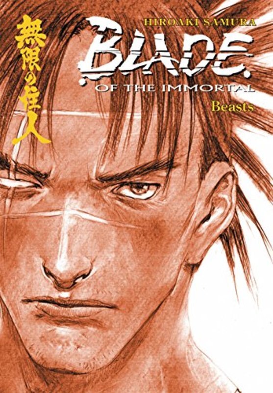 Book cover for "Beasts" by Hiroaki Samura