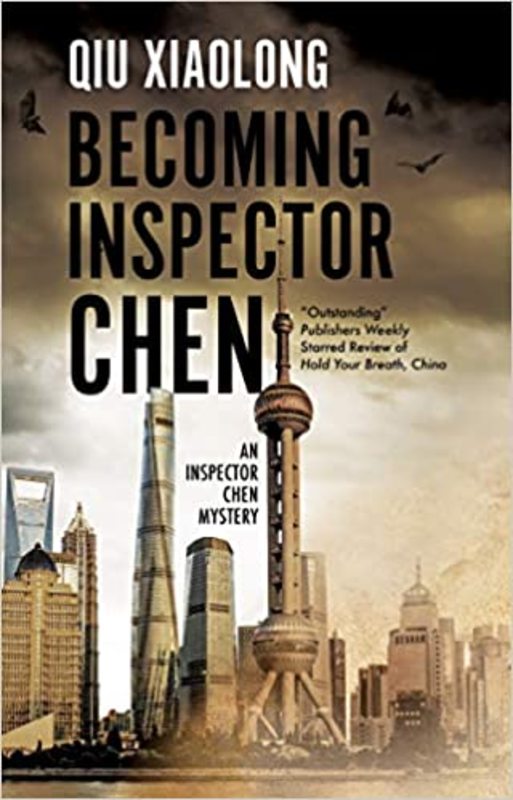 Qiu Xiaolong book cover