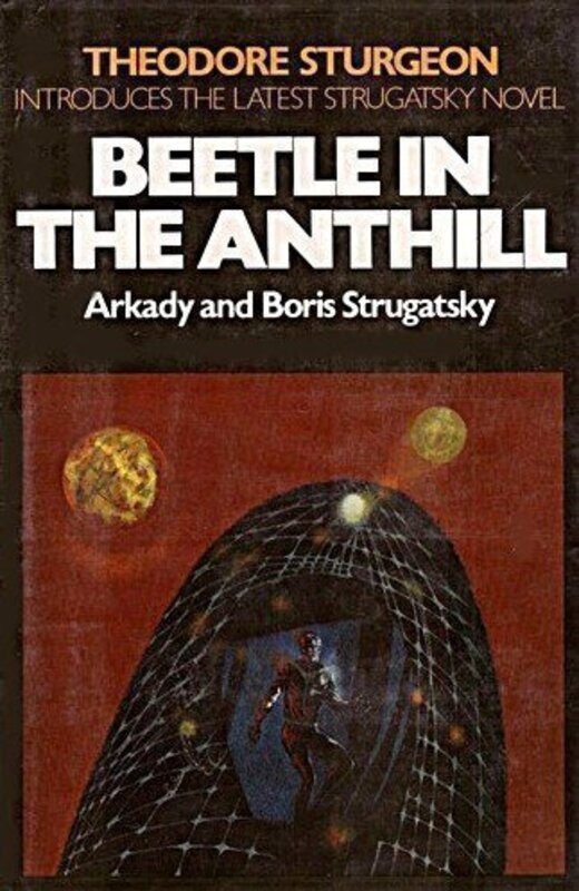 Arkady and Boris Strugatsky book cover