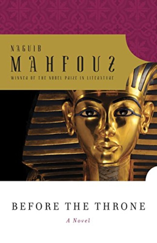 Book cover for "Before the Throne" by Naguib Mahfouz