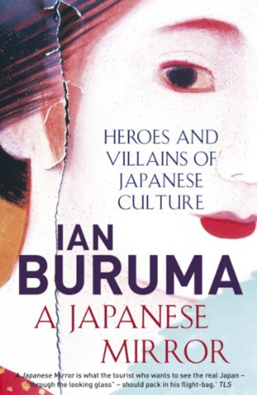 Book cover for "Behind the Mask / A Japanese Mirror" by Ian Buruma