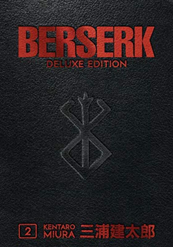 Book cover for "Berserk Deluxe Edition Volume 2" by Kentaro Miura