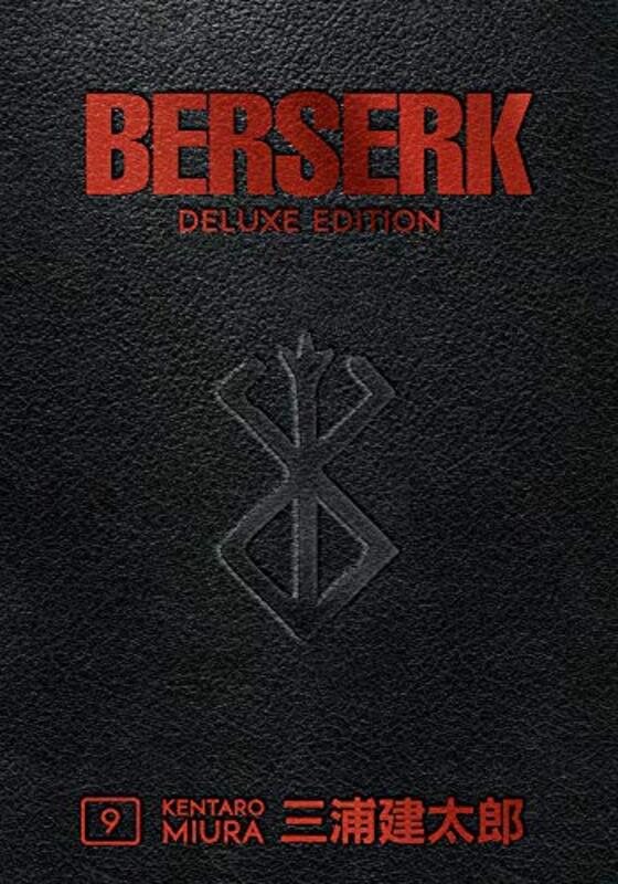 Book cover for "Berserk Deluxe Edition Volume 9" by Kentaro Miura