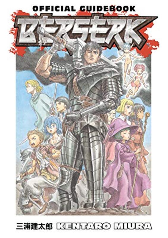 Book cover for "Berserk Official Guidebook" by Kentaro Miura