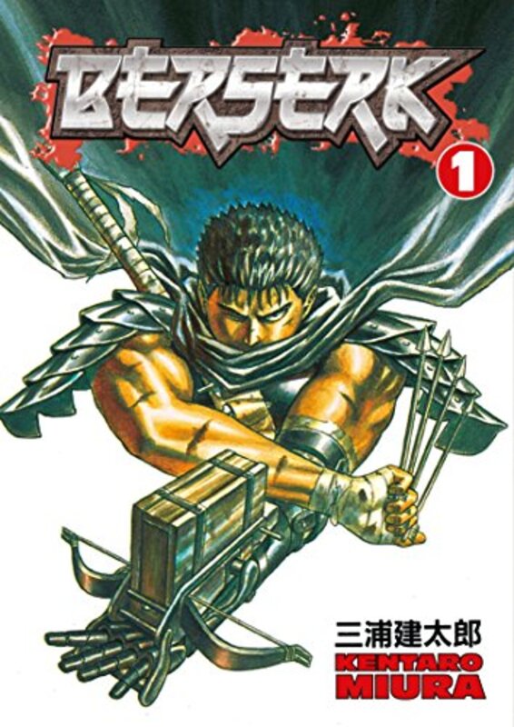 Book cover for "Berserk, Vol. 1" by Kentaro Miura