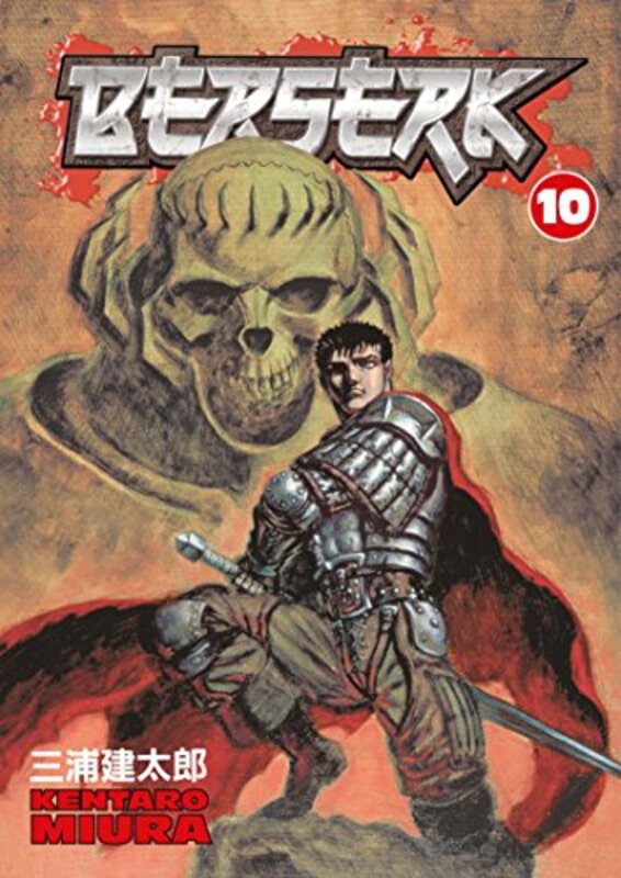 Book cover for "Berserk, Vol. 10" by Kentaro Miura