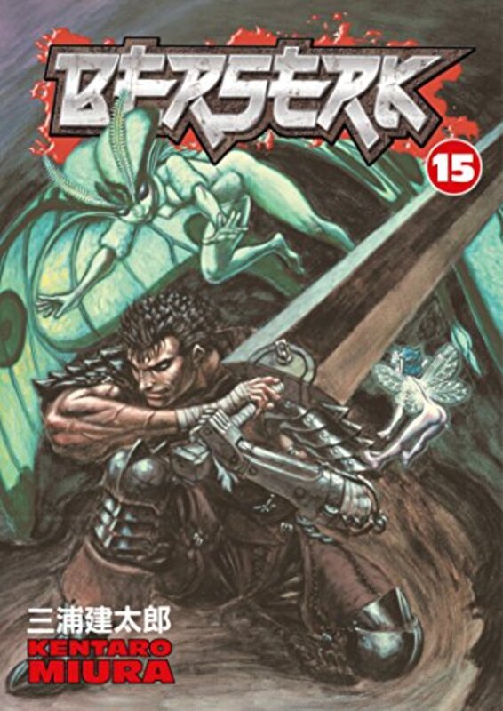 Book cover for "Berserk, Vol. 15" by Kentaro Miura