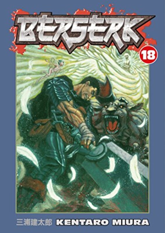 Book cover for "Berserk, Vol. 18" by Kentaro Miura