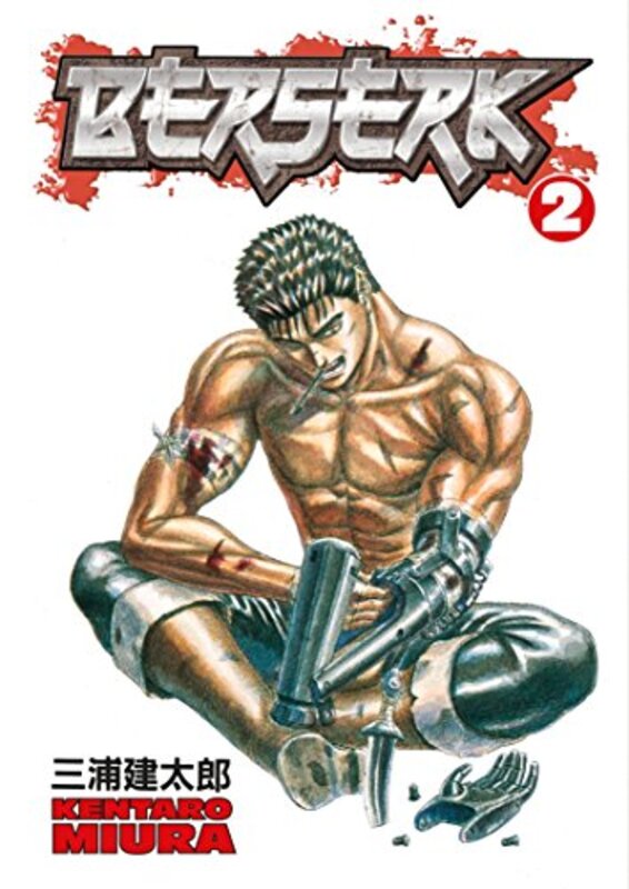 Book cover for "Berserk, Vol. 2" by Kentaro Miura