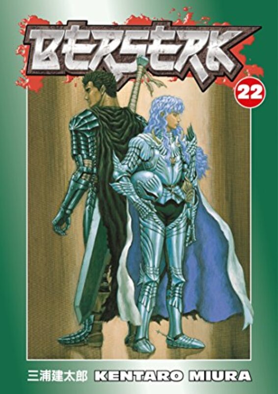 Book cover for "Berserk, Vol. 22" by Kentaro Miura