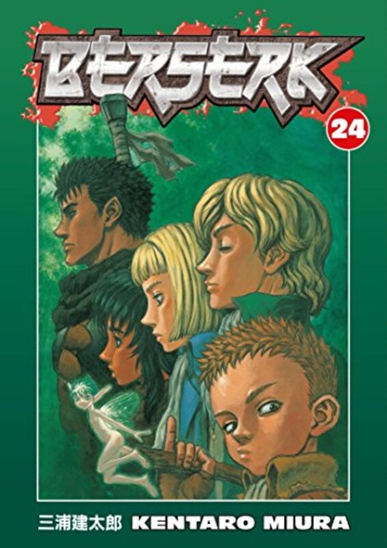 Book cover for "Berserk, Vol. 24" by Kentaro Miura