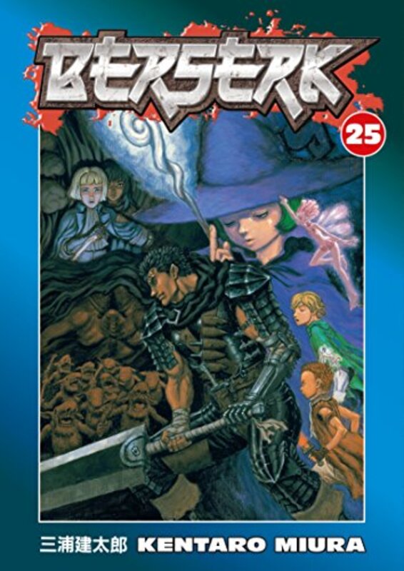 Book cover for "Berserk, Vol. 25" by Kentaro Miura