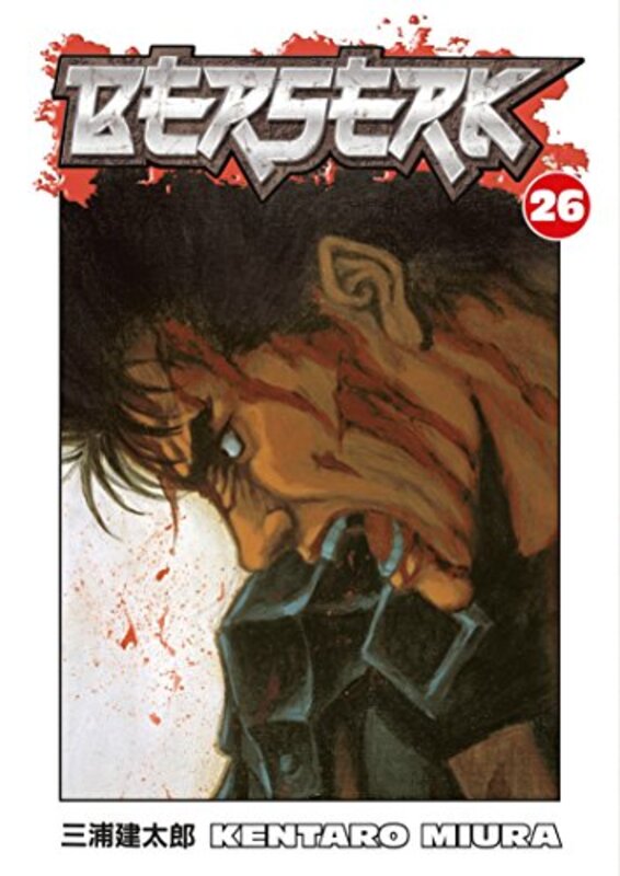 Book cover for "Berserk, Vol. 26" by Kentaro Miura