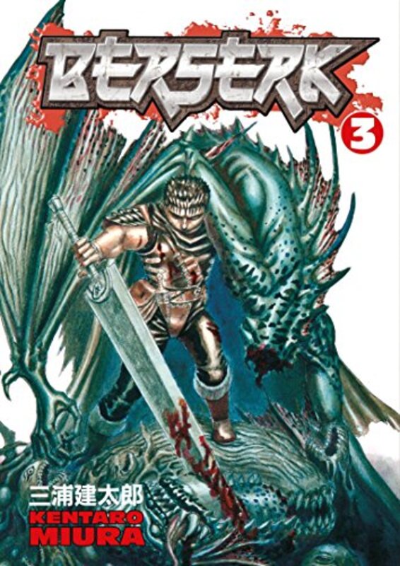 Book cover for "Berserk, Vol. 3" by Kentaro Miura