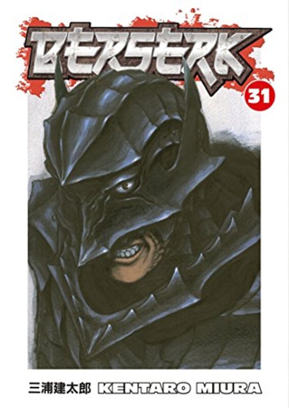 Book cover for "Berserk, Vol. 31" by Kentaro Miura