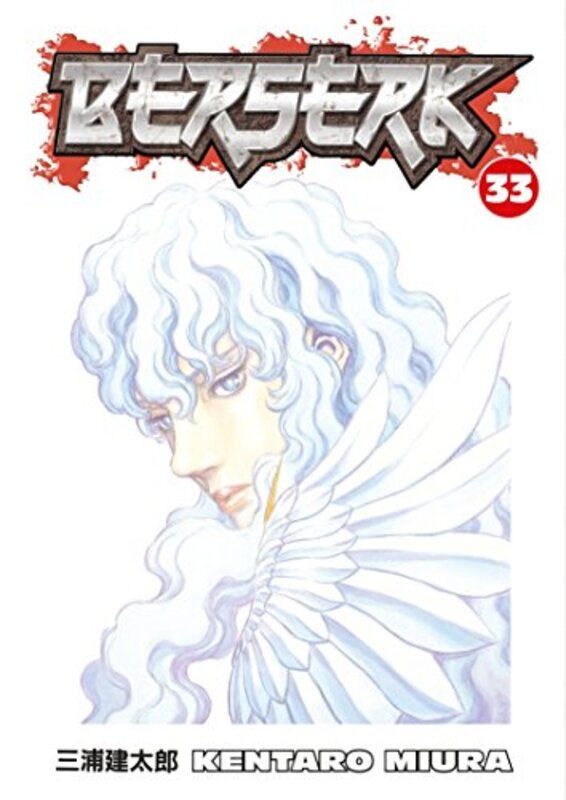 Book cover for "Berserk, Vol. 33" by Kentaro Miura