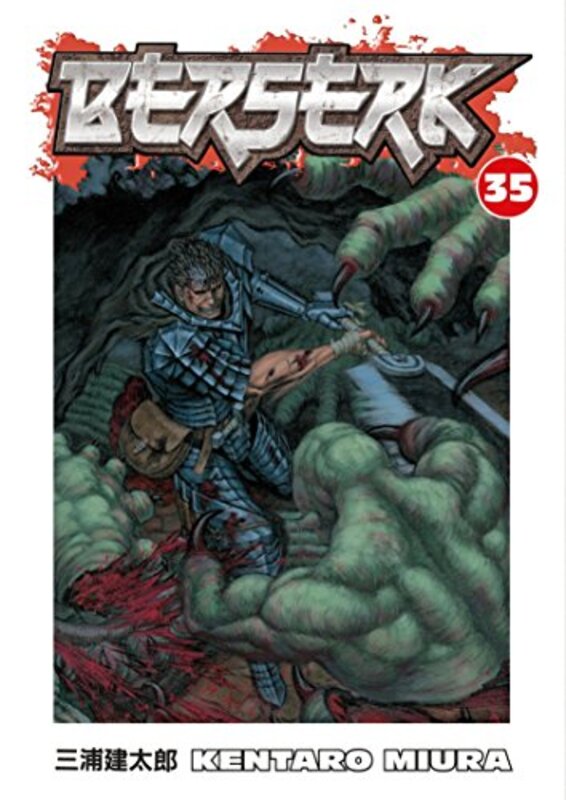 Book cover for "Berserk, Vol. 35" by Kentaro Miura