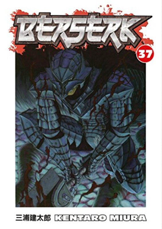 Book cover for "Berserk, Vol. 37" by Kentaro Miura