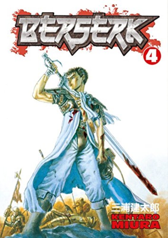 Book cover for "Berserk, Vol. 4" by Kentaro Miura