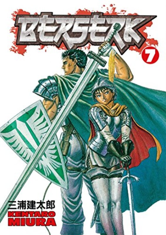 Book cover for "Berserk, Vol. 7" by Kentaro Miura