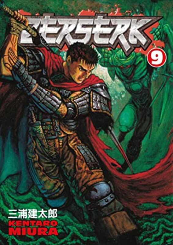 Book cover for "Berserk, Vol. 9" by Kentaro Miura