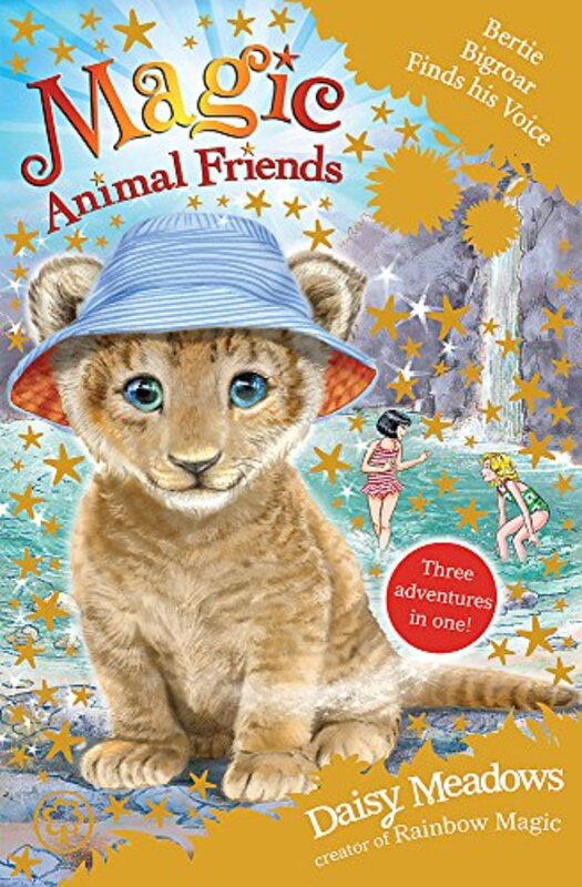 Book cover for "Bertie Bigroar Finds His Voice" by Daisy Meadows