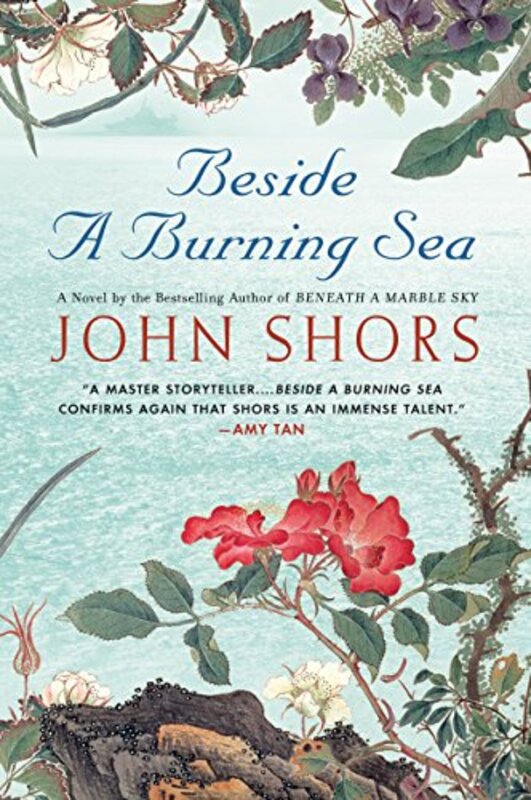Book cover for "Beside a Burning Sea" by John Shors