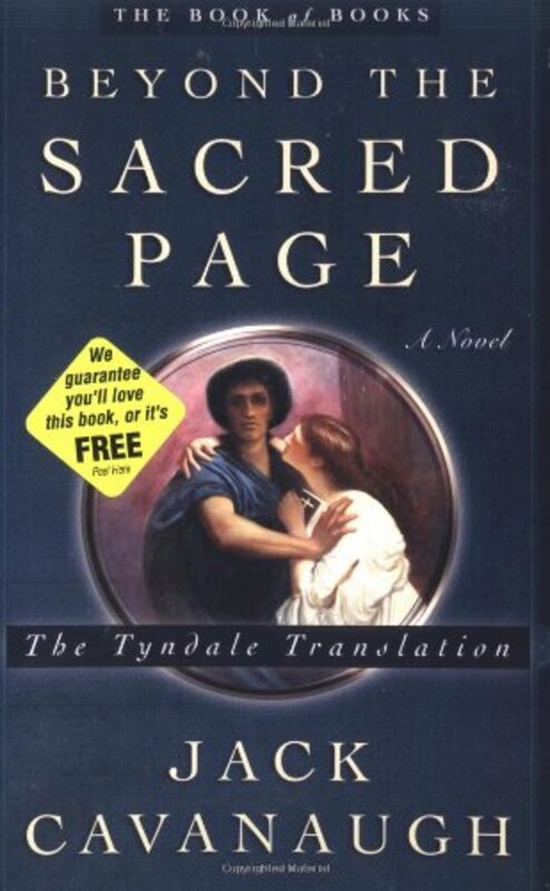 Book cover for "Beyond the Sacred Page" by Jack Cavanaugh