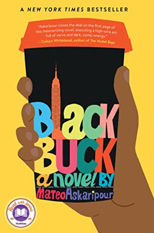 Book cover for "Black Buck" by Mateo Askaripour