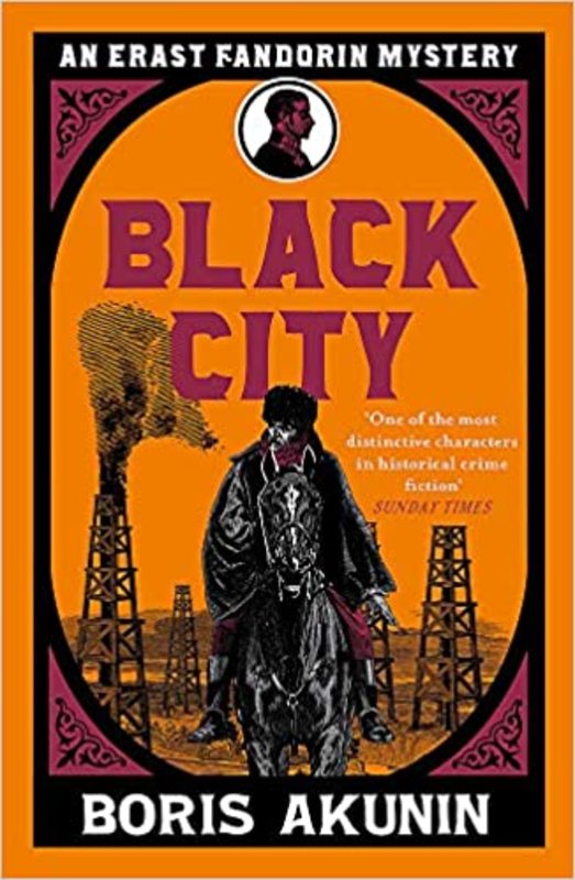 Boris Akunin book cover