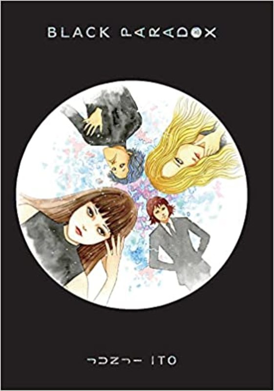 Book cover for "Black Paradox" by Junji Ito