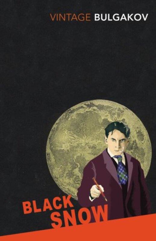 Mikhail Bulgakov book cover