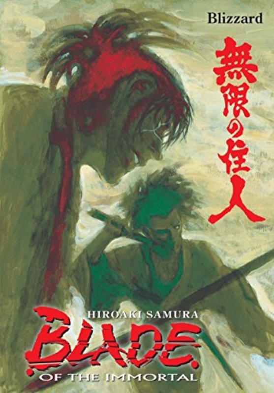 Book cover for "Blizzard" by Hiroaki Samura