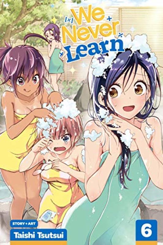 Book cover for "Blooming in the Hot Spring Water Are Traces of a Genius's [X]" by Taishi Tsutsui