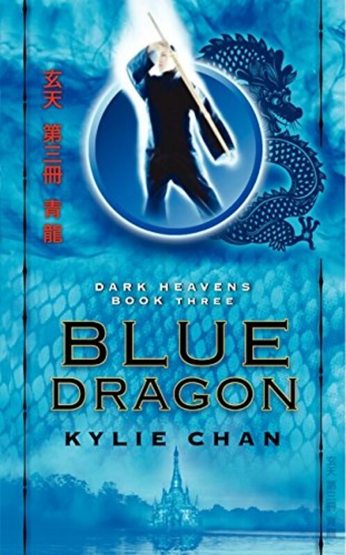 Book cover for "Blue Dragon" by Kylie Chan
