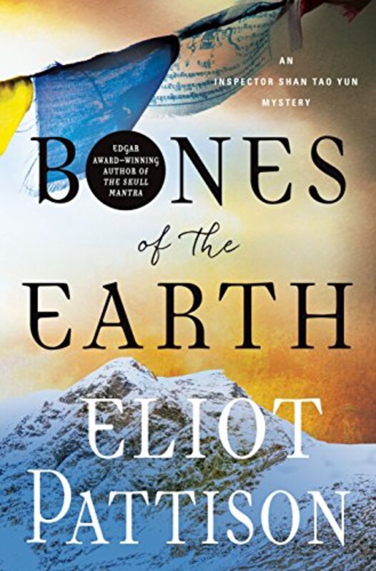 Inspector Shan book cover