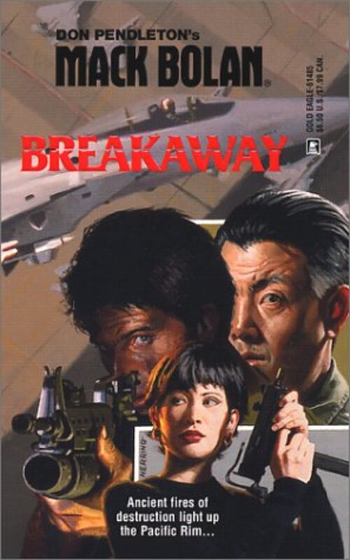 Book cover for "Breakaway" by Mike Newton