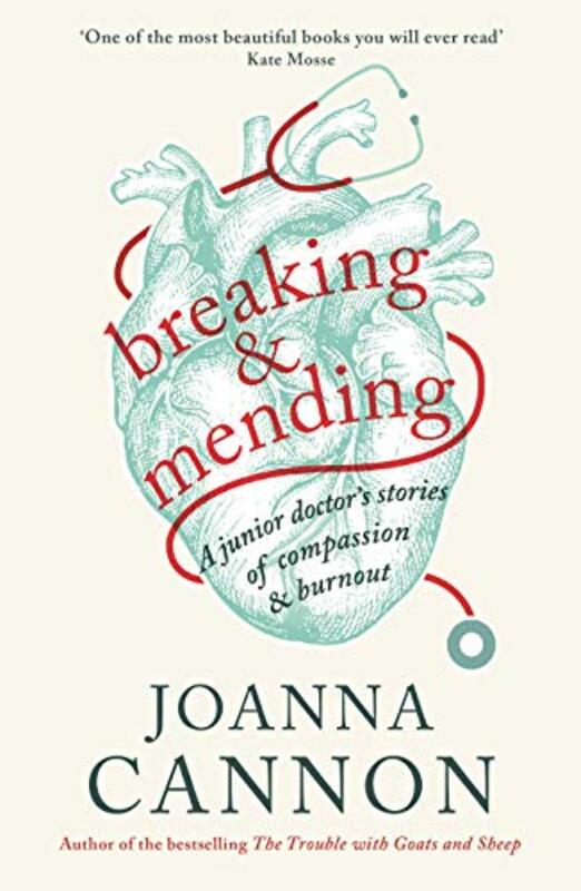 Joanna Cannon book cover