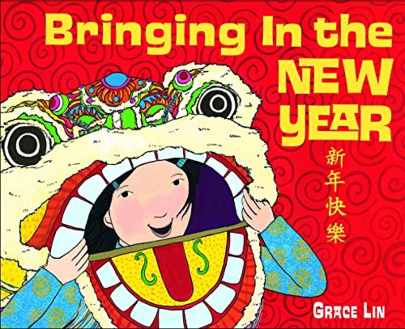 Book cover for "Bringing In the New Year" by Grace Lin
