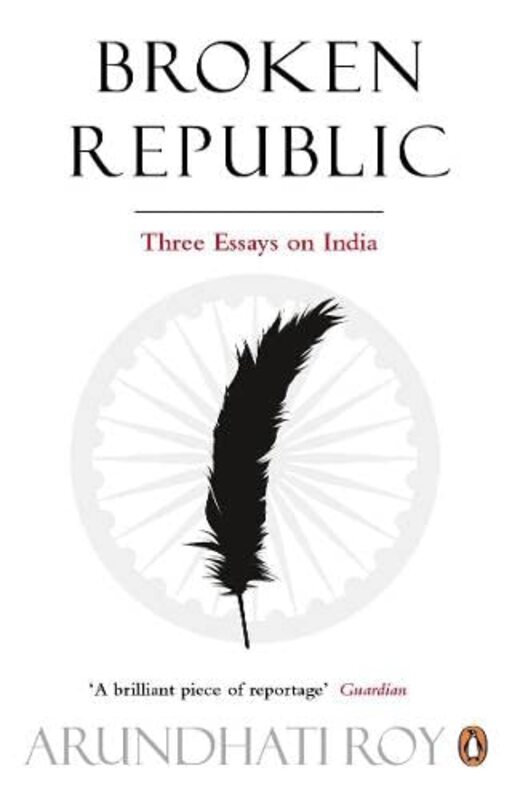 Book cover for "Broken Republic" by Arundhati Roy