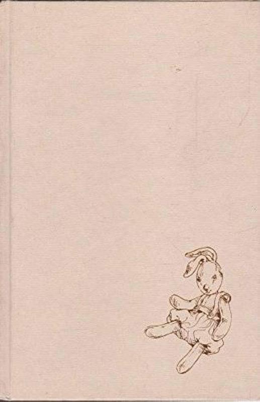 Book cover for "Brown Ears" by Stephen R Lawhead