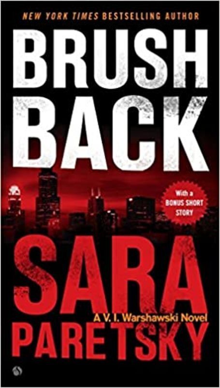 Book cover for "Brush Back" by Sara Paretsky