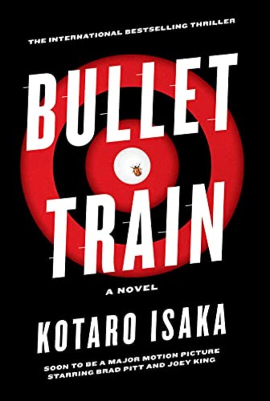 Kotaro Isaka book cover