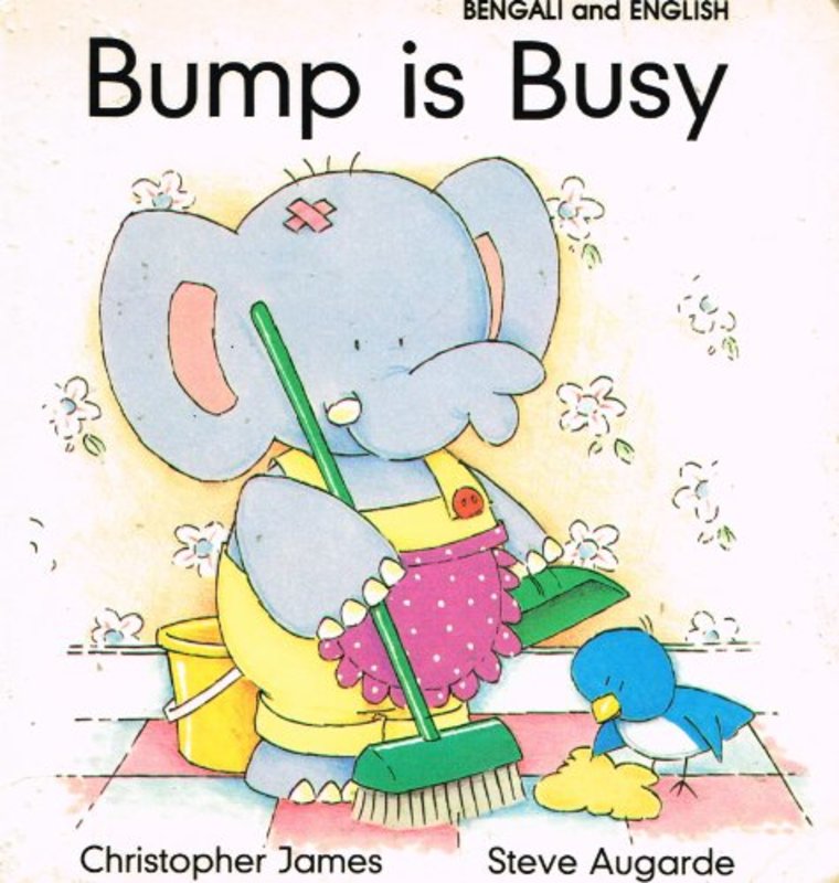 Book cover for "Bump is Busy" by Steve Augarde