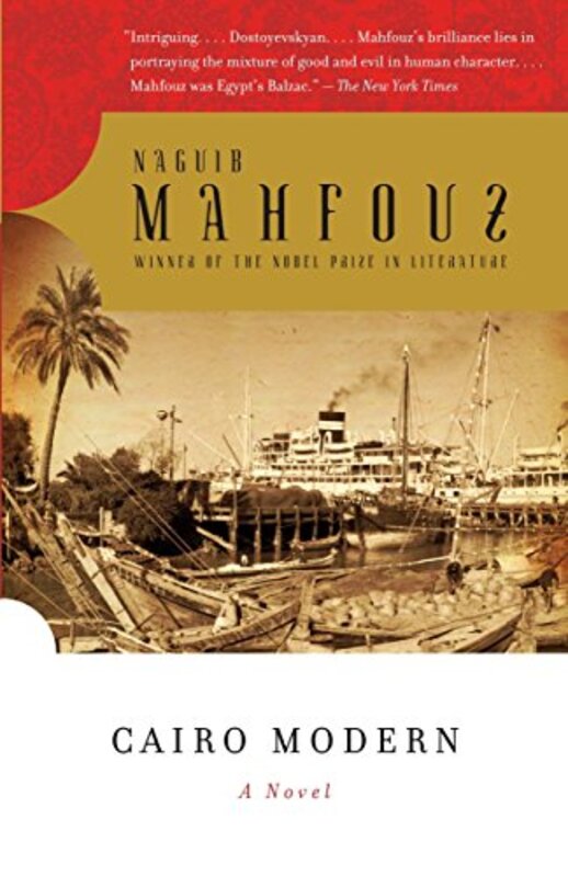 Book cover for "Cairo Modern" by Naguib Mahfouz